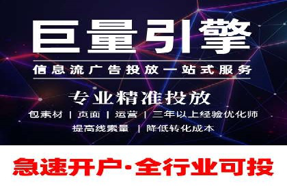 案例分析：如何利用百度SEM实现品牌升级